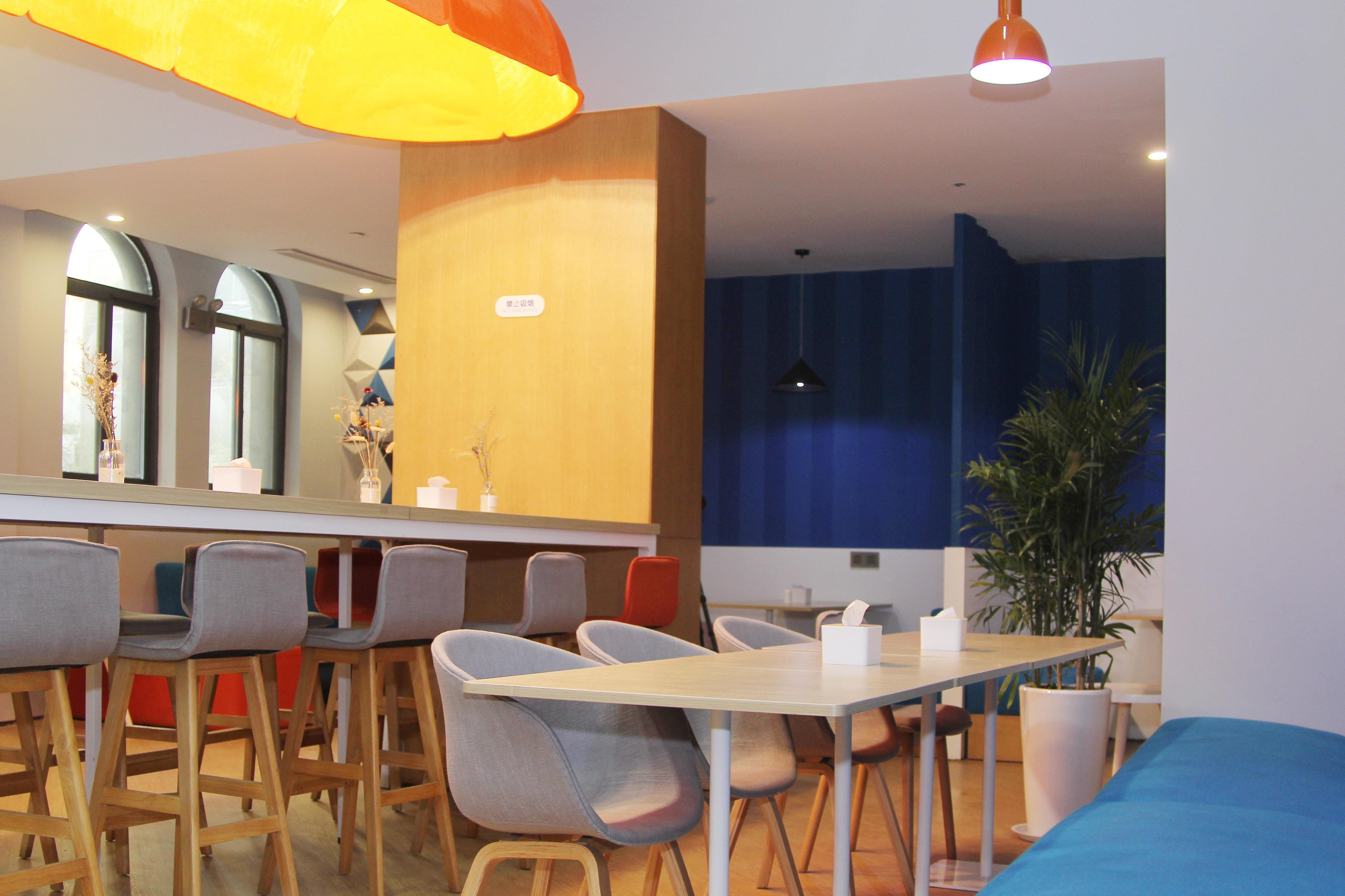Holiday Inn Express Hefei Shushan By Ihg מראה חיצוני תמונה