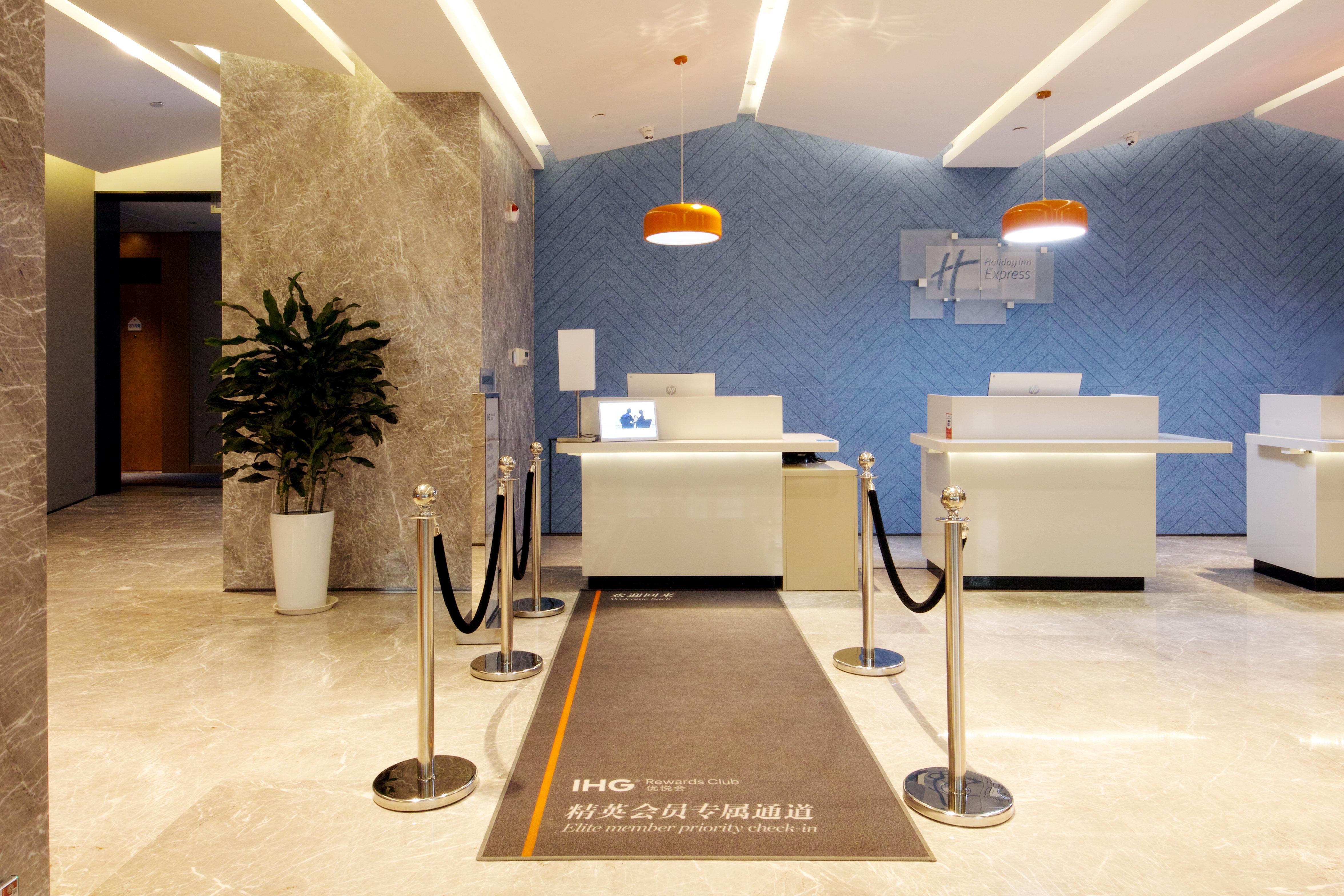 Holiday Inn Express Hefei Shushan By Ihg מראה חיצוני תמונה